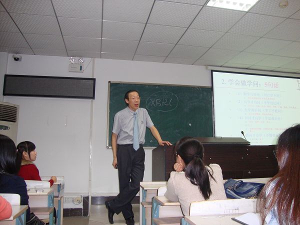 新莆京3969研究生会“會萃堂”系列活动之名家讲坛成功举办