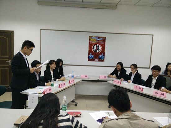 新莆京3969举行會萃堂“求是杯”辩论赛