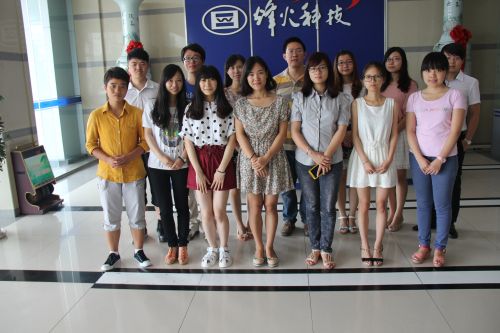 新莆京39692014年暑期本科生教学实习之赴武汉烽火科技实习感言