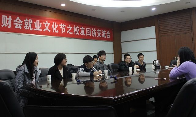校友官强出席新莆京3969校友回访交流会
