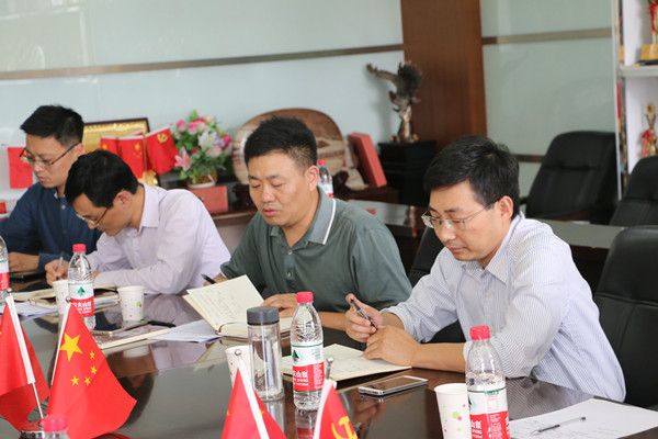 首都经济贸易大学新莆京3969来院调研本科教学工作