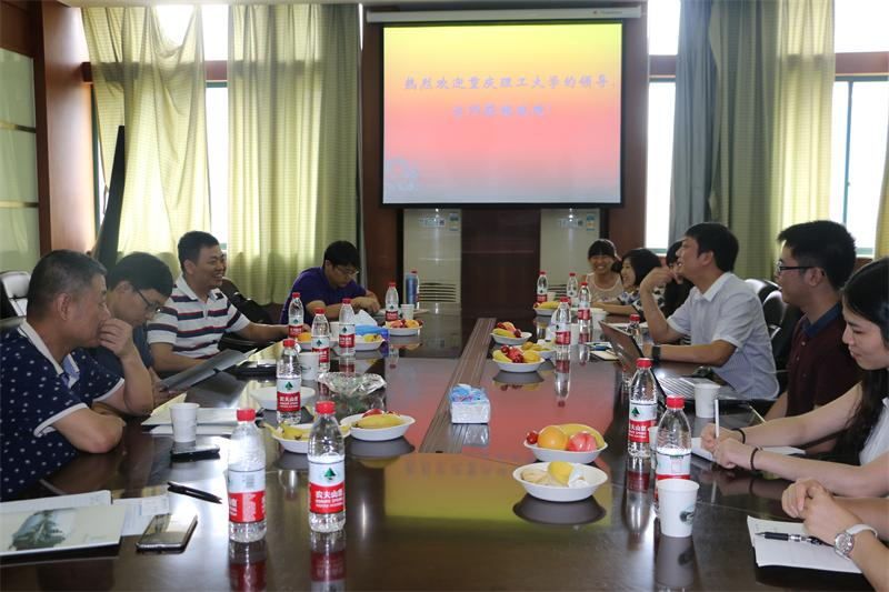 重庆理工大学新莆京3969来我院交流专业硕士培养