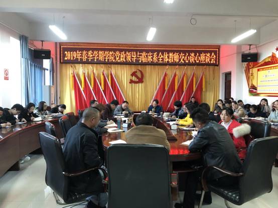 微信图片_20190307111107