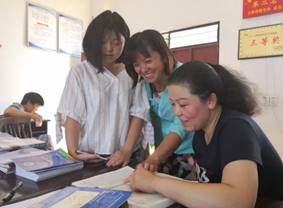 说明: 微信图片_20181127160750