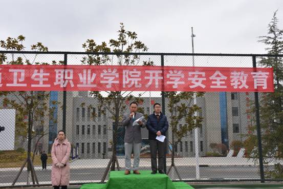 深入交心谈心　共话安全管理——BB贝博艾弗森官网开展开学安全教育活动