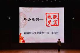 9b29184c7e9f93deb914de4e578e74a