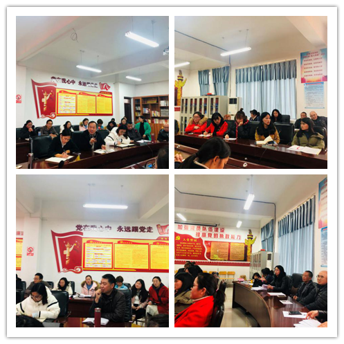 微信图片_20190320153502