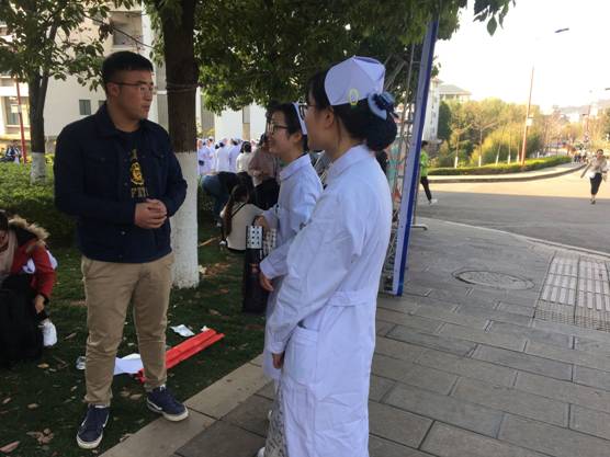 QQ图片20190321083609