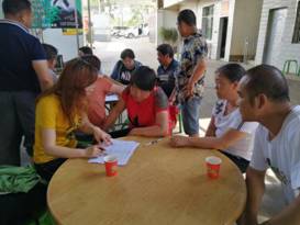 微信图片_20190413143102