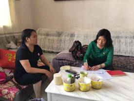 微信图片_20190413143317