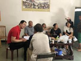 微信图片_20190413143115