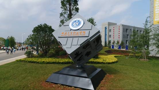 VVJUISPFL87VUA167$8MB3O_wps图片