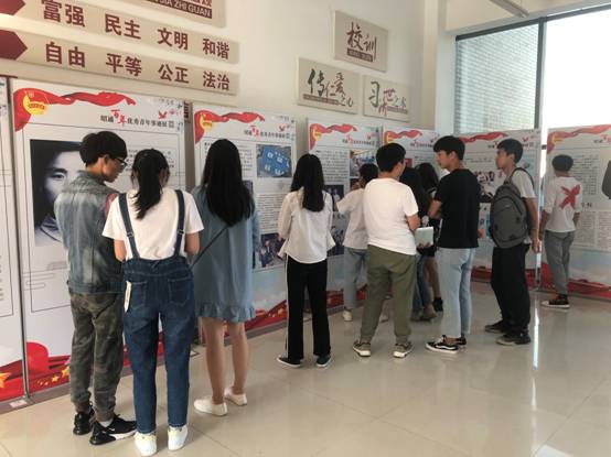 昭通市“百年群英会”优秀青年事迹巡展活动走进BB贝博艾弗森官网