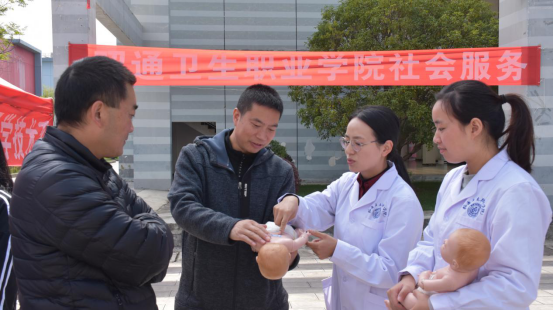 BB贝博艾弗森官网组织师生开展社会服务活动