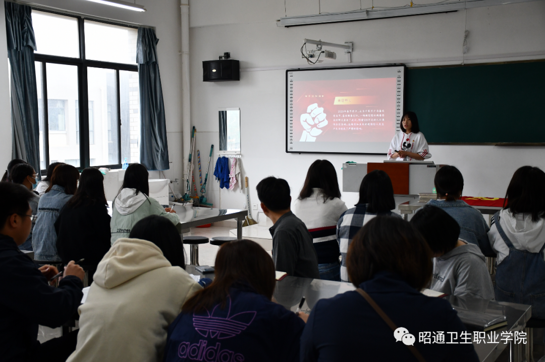 BB贝博艾弗森官网第七党支部举办“三会一课”主题党日活动