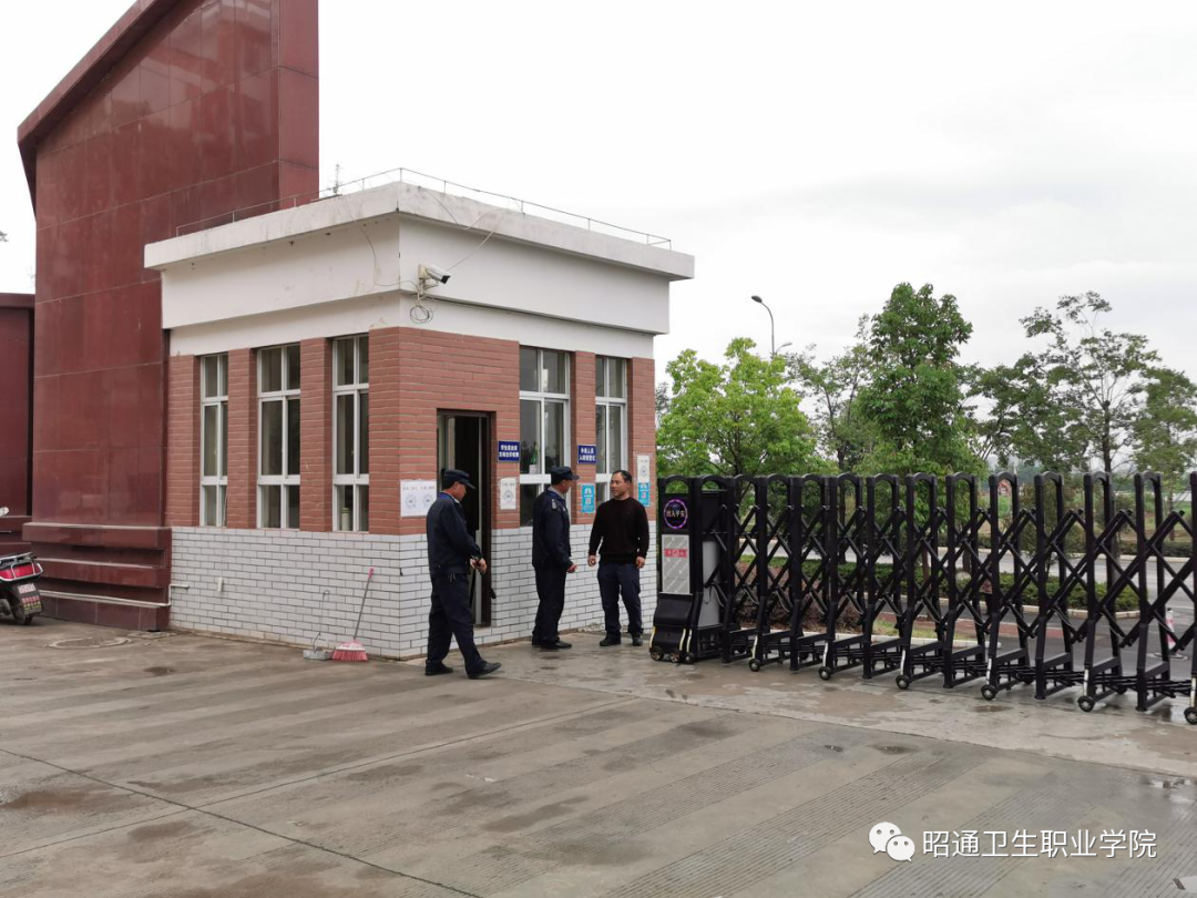 BB贝博艾弗森官网开展防暴反恐应急演练