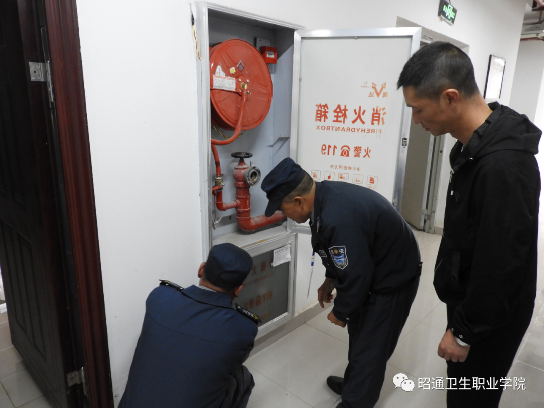 BB贝博艾弗森官网开展校园安全隐患大排查