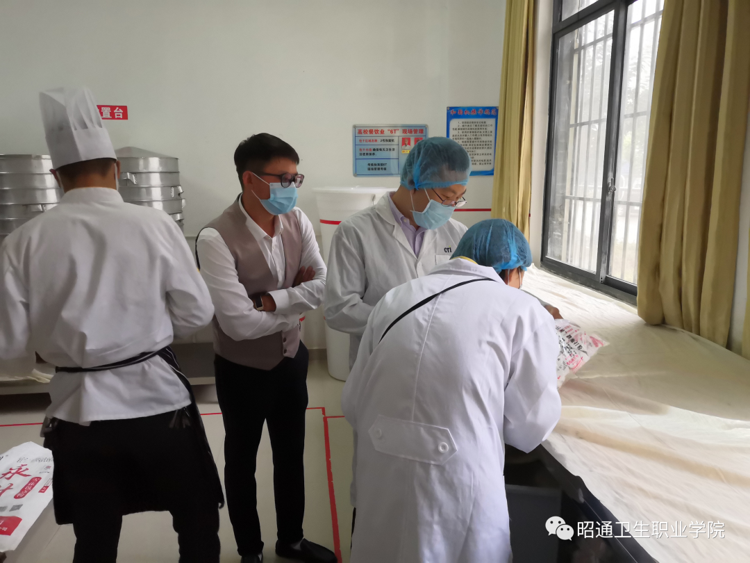 构筑食品安全防火墙 撑起师生健康保护伞——省教育厅委托第三方到BB贝博开展学校食堂食品安全风险评估