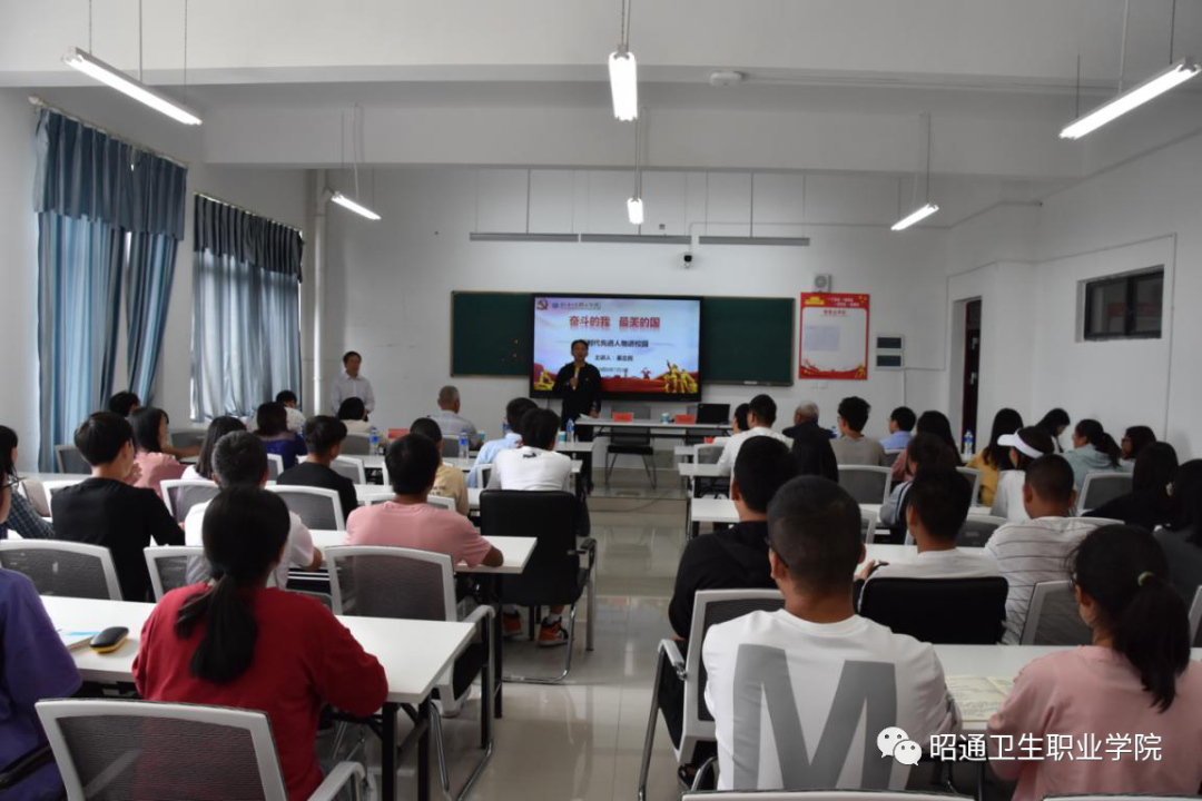 BB贝博艾弗森官网开展“杰出老校友回母校--重温经典”活动