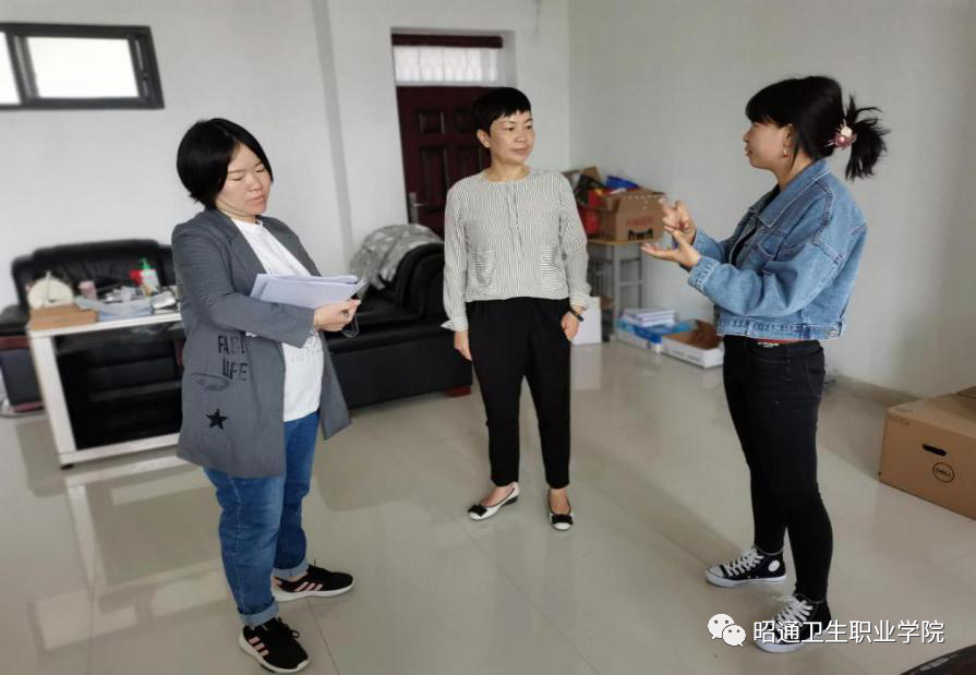 BB贝博艾弗森官网开展毕业生就业创业工作专项监督检查