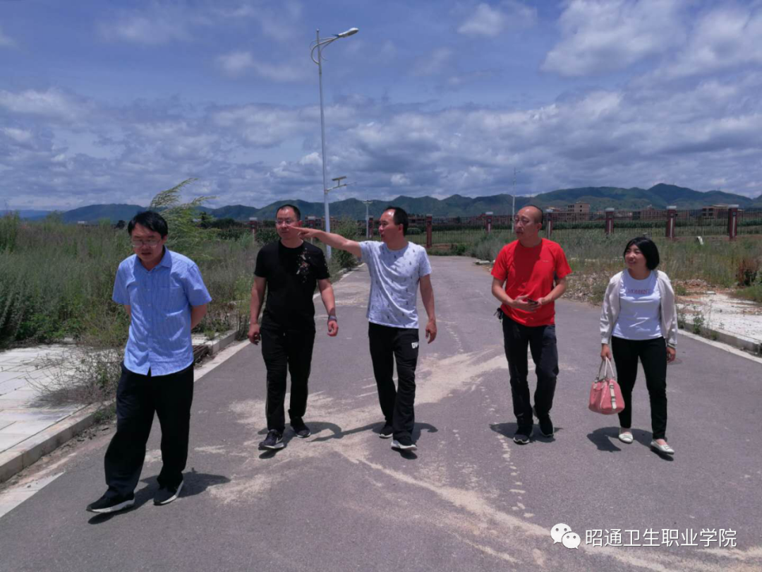 BB贝博艾弗森官网开展校园安全大检查