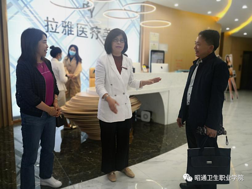 校企合作谋发展 互惠双赢谱新篇 ——学院党委书记贺飞率队到校企合作基地考查