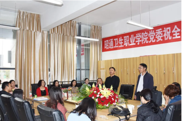 欢庆教师节 校领导看望慰问广大教职员工