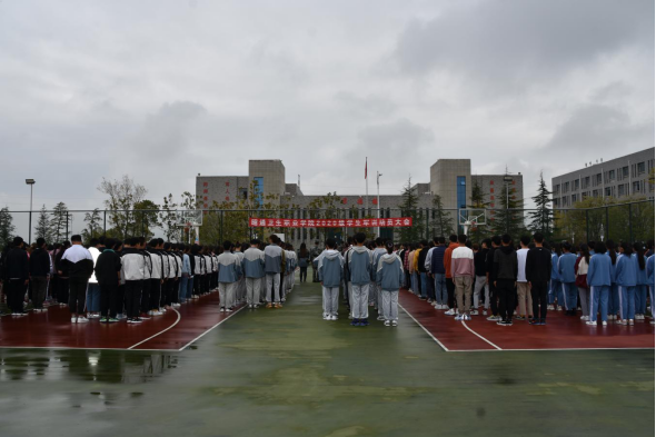 BB贝博艾弗森官网2020级新生军训拉开序幕