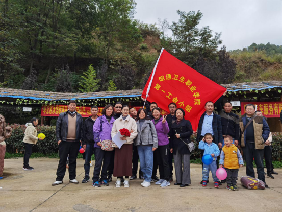 愉悦心情 凝聚人心－－BB贝博艾弗森官网组织开展2020年秋游活动