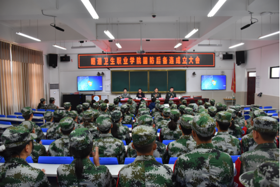 BB贝博艾弗森官网国防后备连成立