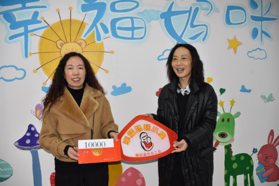 BB贝博艾弗森官网“幸福妈咪小屋”正式挂牌