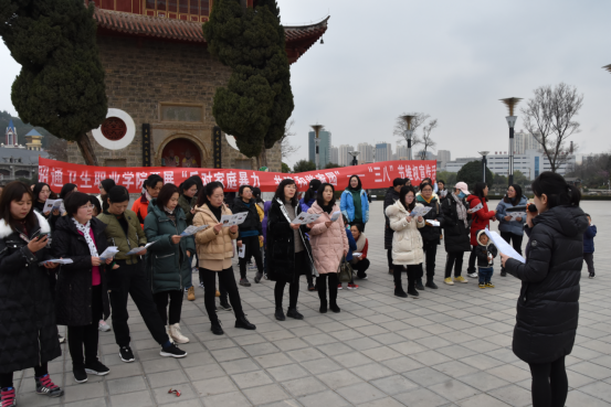 BB贝博艾弗森官网开展“反对家庭暴力 共建和谐家园”“三八”节维权宣传活动   