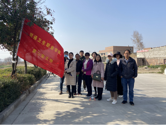 落实网格责任，推动“７个专项行动”深入开展   