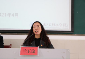 提升科研能力水平 建设高水平队伍——BB贝博艾弗森官网举办教师科研能力提升讲座