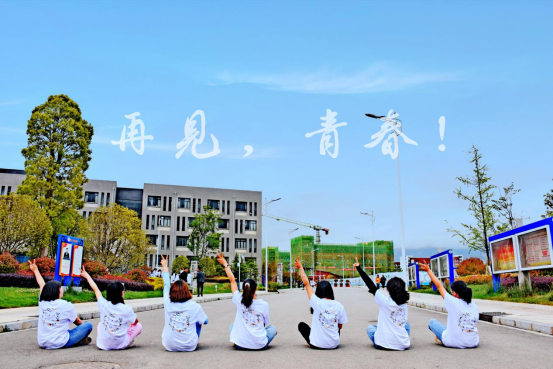 写给我的同学们