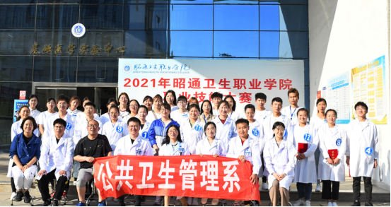 夯知识细引导,重操作强技能