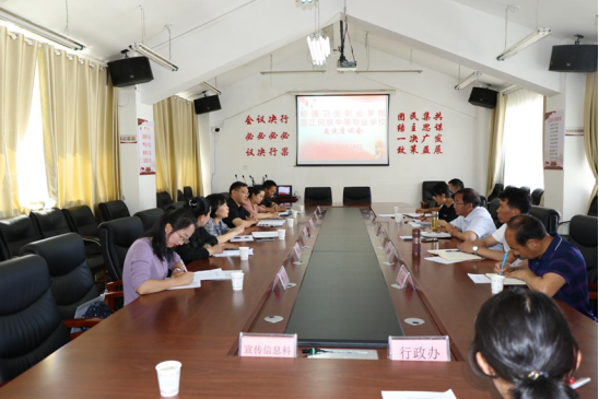 联合办学共建共育  开拓合作同心同力