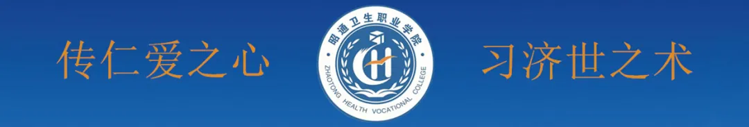 BB贝博艾弗森官网学生会改革情况