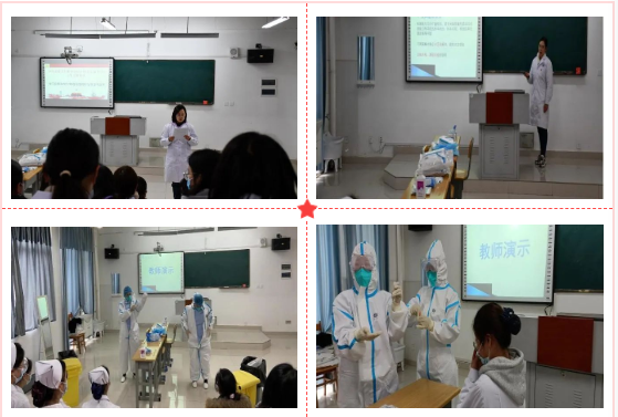  立足岗位 战“疫”有我——BB贝博艾弗森官网护理系党支部开展主题党日活动