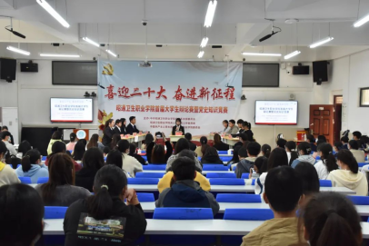 喜迎二十大 奋进新征程——BB贝博艾弗森官网开展首届大学生辩论赛暨党史知识竞赛