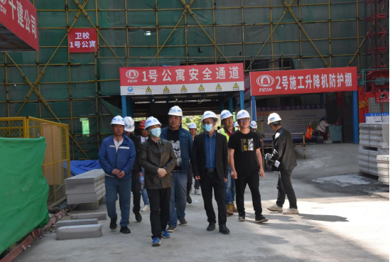 严格时间节点  确保安全质量  克期完成目标任务  ——BB贝博艾弗森官网召开工程建设推进会