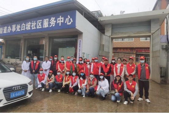 社区所需 干部所能——临床系党支部深入白坡社区开展“十万干部走基层 下沉一线办实事”暨“树党旗”社会实践活动