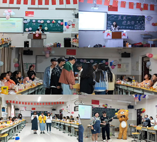 护理系开展民族团结进步教育工作