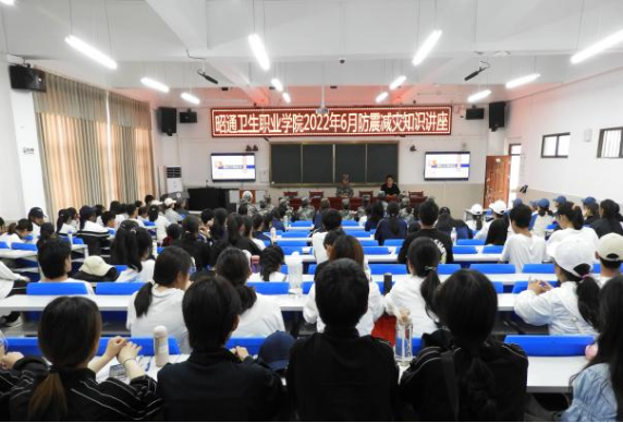 BB贝博艾弗森官网开展防震减灾应急疏散演练