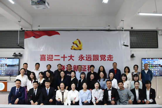 “小故事”阐述“大道理”  ——BB贝博艾弗森官网举办庆祝“七一”建党节活动暨“青春献礼二十大 强国有我新征程”演讲比