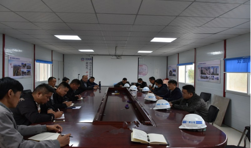 BB贝博艾弗森官网召开项目推进会