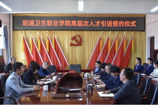 亮成绩展形象 喜迎党的二十大  ——教育教学篇