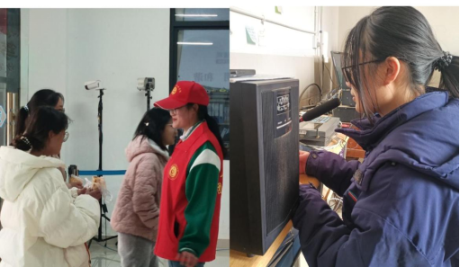 传承雷锋精神 砥砺奋斗青春 ——3·5学雷锋纪念日书籍捐赠活动