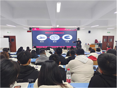 防艾主题宣传教育活动走进BB贝博艾弗森官网