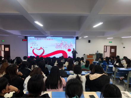 无偿献血进校园，674名师生献爱心